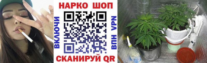 Что такое Дзержинский КОКАИН  АМФ  Марихуана  ГАШ  СОЛЬ 