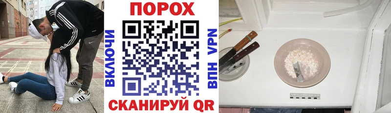 ссылка на мегу маркетплейс  Дзержинский  Amphetamine VHQ 