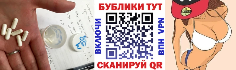 Ecstasy DUBAI  купить   Дзержинский 