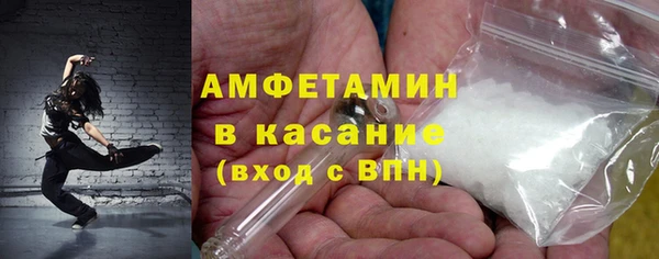 ГАЛЛЮЦИНОГЕННЫЕ ГРИБЫ Алексин