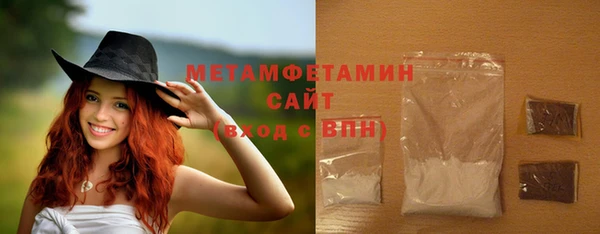PSILOCYBIN Рославль