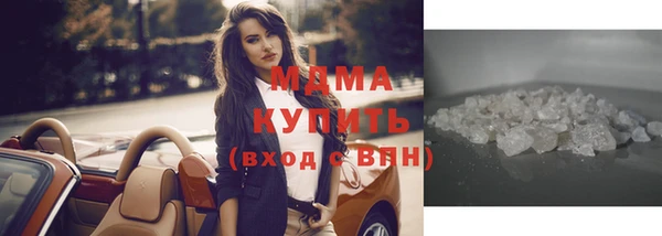 трава Алексеевка