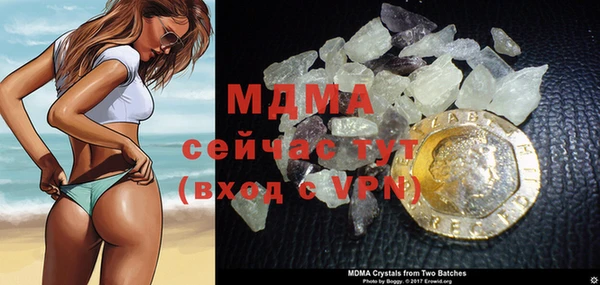 мефедрон VHQ Ростов