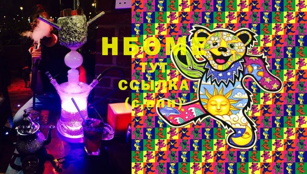 каннабис Россошь