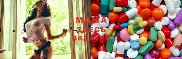 бутират Алзамай