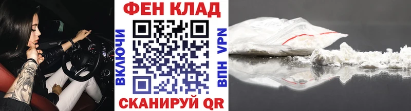 МЕТАМФЕТАМИН винт  Дзержинский 