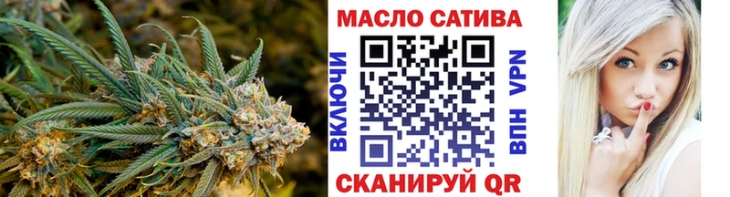 Дистиллят ТГК вейп с тгк где продают наркотики Дзержинский
